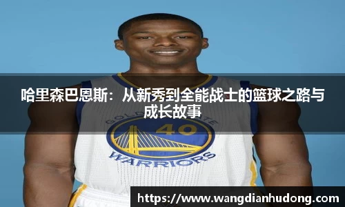 XK星空官方网站