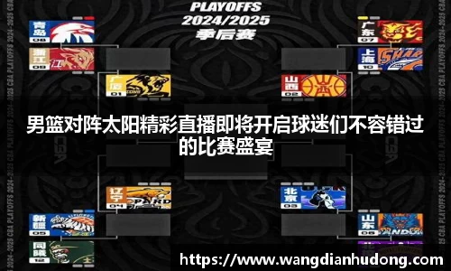 XK星空官方网站